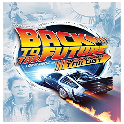 Back to the Future 30th Anniversary Trilogy (빽 투 더 퓨쳐 트릴로지)(지역코드1)(한글무자막)(DVD)