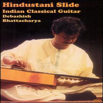 Debashis Bhattacharya - Hindustani Slide : Indian Classical Guitar (지역코드1)(DVD)