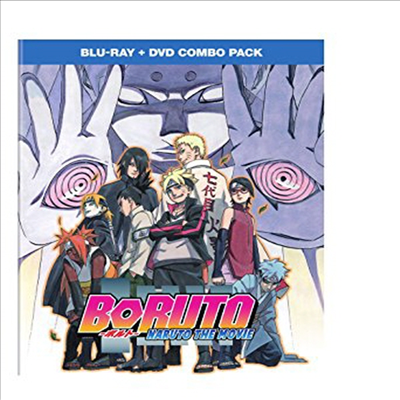 Boruto - Naruto the Movie (보루토 - 나루토 더 무비)(한글무자막)(Blu-ray+DVD)