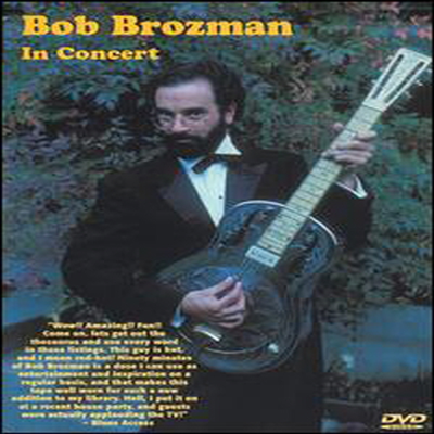 Bob Brozman - In Concert (지역코드1)(DVD)