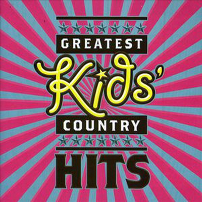 Various Artists - Greatest Kids Country Hits (CD-R)
