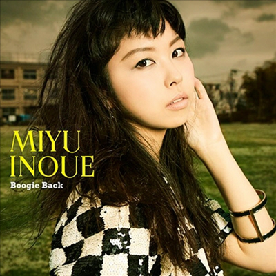 Inoue Miyu (이노우에 미유) - Boogie Back (CD)