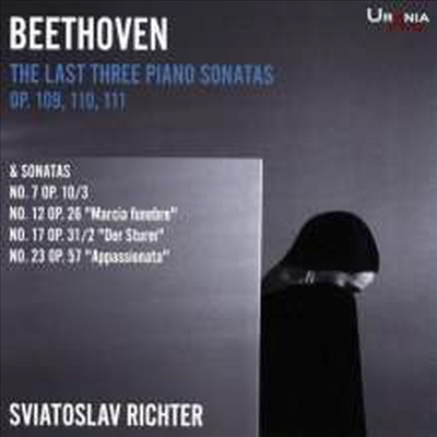 베토벤: 후기 피아노 소나타 (Beethoven: Piano Sonata No.7,12,17,23,30,31,32) (2CD) - Sviatoslav Richter