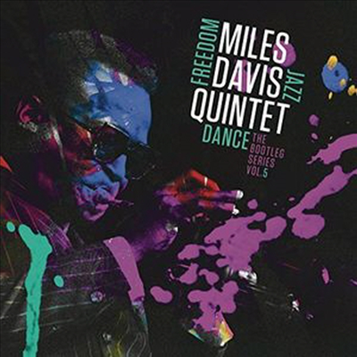 Miles Davis - Freedom Jazz Dance: The Bootleg Series, Vol. 5 (Gatefold Cover)(3LP)