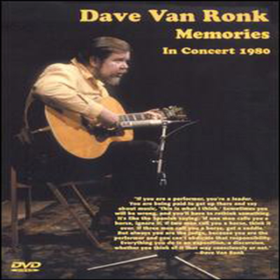 Dave Van Ronk - Memories : In Concert 1980 (지역코드1)(DVD)