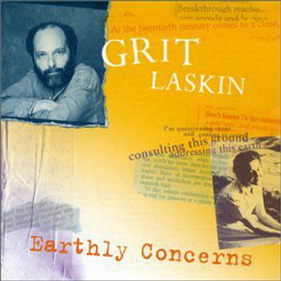 Grit Laskin - Earthly Concerns (CD)