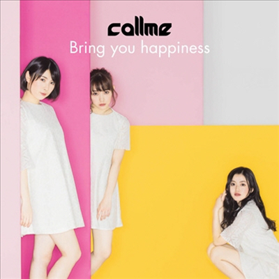 Callme (콜미) - Bring You Happiness (CD)