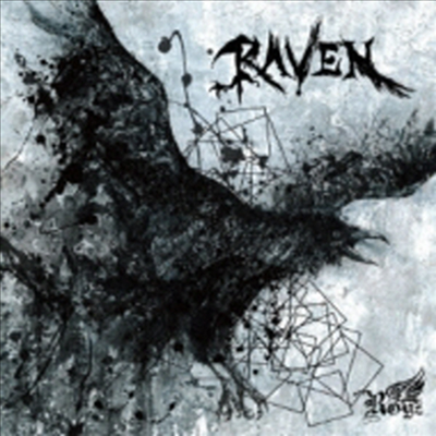 Royz (로이즈) - Raven (통상반 D)(CD)