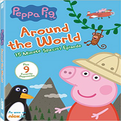 Peppa Pig: Around The World (페파 피그)(지역코드1)(한글무자막)(DVD)