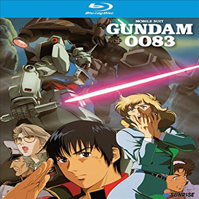 Mobile Suit Gundam 0083: Collection (기동전사 건담 0083)(한글무자막)(Blu-ray)