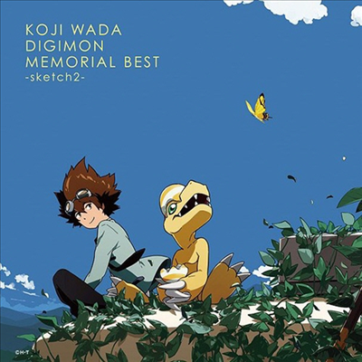 Wada Koji (와다 코지) - Digimon Memorial Best-Sketch2- (CD)