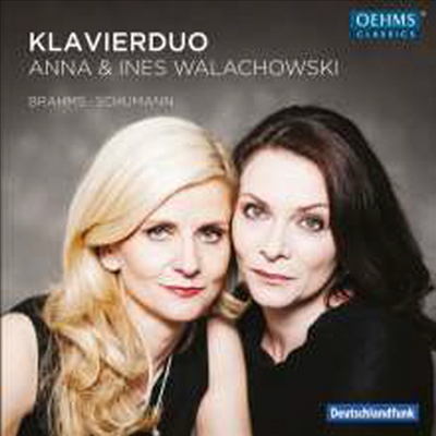 브람스: 피아노 사중주 1번 - 두 대의 피아노를 위한 편곡반 & 슈만: 연탄곡 동양의 그림 (Brahms: Piano Quartet No.1 for Piano Duo & Schumann: Bilder Aus Osten, Op. 66)(CD) - Klavierduo Anna