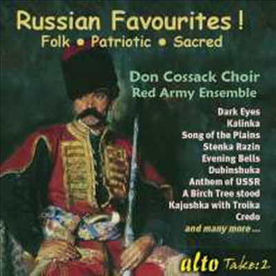 돈 코사크 합창단 - 러시아 유명 민요집 (Don Kosaken Chor - Russian Favourites)(CD) - Don Kosaken Chor