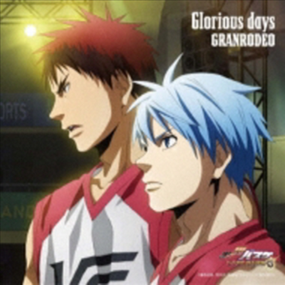 Granrodeo (그랑로데오) - Glorious Days (Anime반)(CD)