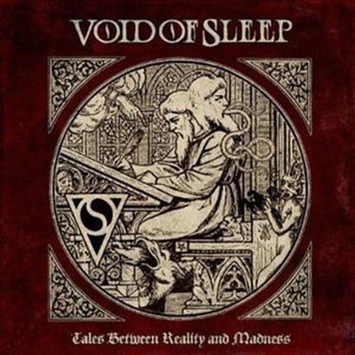 Void Of Sleep - Tales Between Reality And Madness (CD)