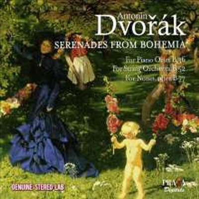 드보르작: 현을 위한 세레나데 & 목관을 위한 세레나데 (Dvorak: Strings Serenade & Winds Serenade)(CD) - Neville Marriner