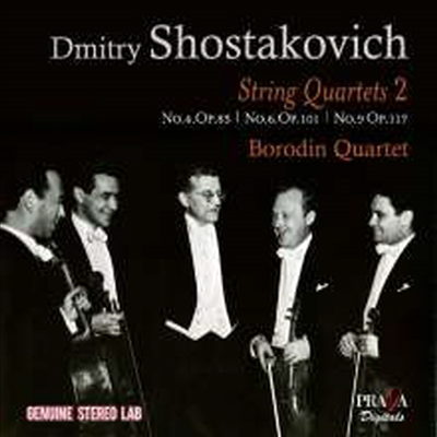 쇼스타코비치: 현악 사중주 4번, 6번 &amp; 9번 (Shostakovich: String Quartets Nos.4, 6 &amp; 9)(CD) - Borodin Quartet