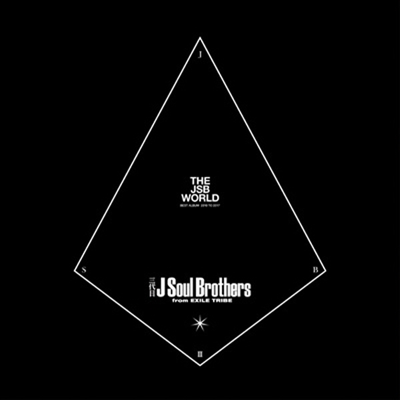 Sandaime J Soul Brothers (산다이메 제이 소울 브라더스) - JSB World (3CD+2DVD)