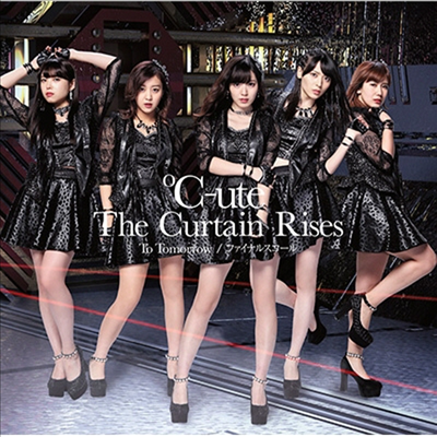 C-Ute (큐트) - To Tomorrow/Final Squall/The Curtain Rises (CD+DVD) (초회생산한정반 C)