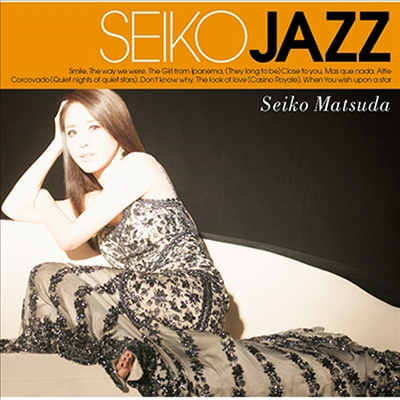 Matsuda Seiko (마츠다 세이코) - Seiko Jazz (CD)