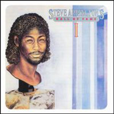 Steve Arrington - Steve Arrington&#39;s Hall Of Fame: 1 (CD-R)