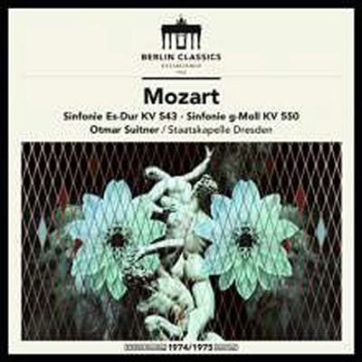 모차르트: 교향곡 39번 & 40번 (Mozart: Symphonies Nos.39 & 40) (180g)(LP) - Otmar Suitner