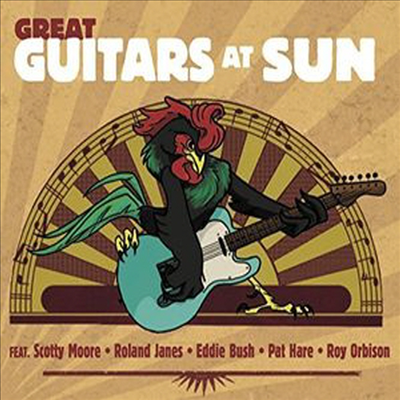 Various Artists - Great Guitars At Sun (Digipack)(CD)