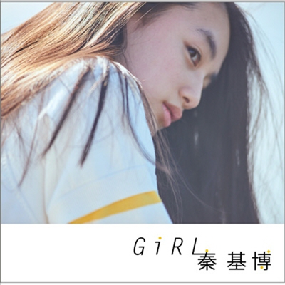 Hata Motohiro (하타 모토히로) - Girl (CD)