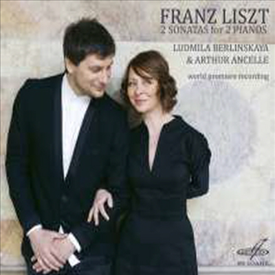 생상스 &amp; 리스트: 두 대의 피아노를 위한 작품집 (Saint-Saens &amp; Liszt: Works for Two Pianos)(CD) - Ludmila Berlinskaya