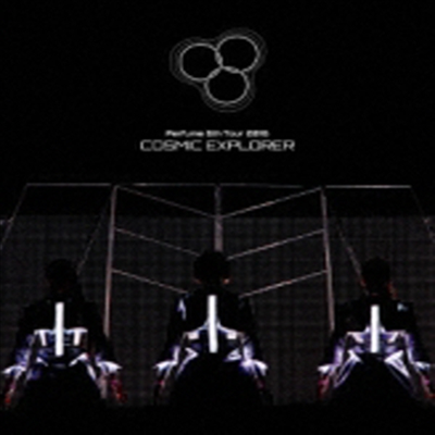 Perfume (퍼퓸) - Perfume 6th Tour 2016 : Cosmic Explorer (2Blu-ray)(Blu-ray)(2017)