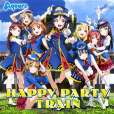 Aqours (아쿠아스) - Happy Party Train (CD+DVD)