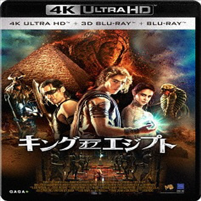 Gods Of Egypt (갓 오브 이집트) (4K Ultra HD & 3D & 2D Blu-ray)(한글무자막)