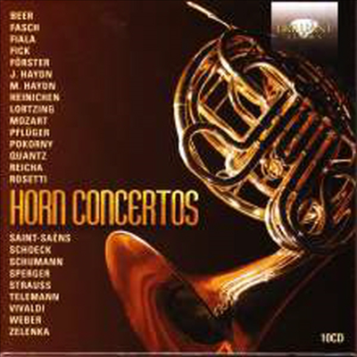 호른 협주곡집 (Horn Concertos) (10CD Boxset) - Peter Damm