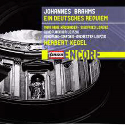 브람스: 독일 진혼곡 (Brahms: Ein Deutsches Requiem Op.45)(CD) - Herbert Kegel