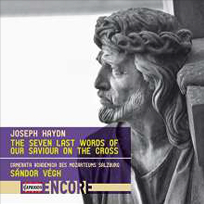 하이든: 십자가 상의 일곱 말씀 - 관현악 버전 (Haydn: Seven Last Words of Our Savior on the Cross)(CD) - Sandor Vegh