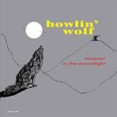 Howlin Wolf - Moanin In The Moonlight (Limited Edition)(Vinyl LP)