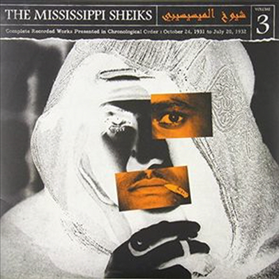 Mississippi Sheiks - Complete Recorded Works In Chronological Order 3 (180g Vinyl LP)