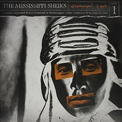 Mississippi Sheiks - Complete Recorded Works In Chronological Order 1 (180g Vinyl LP)