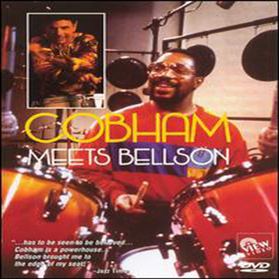 Billy Cobham &amp; Louie Bellson - Cobham Meets Bellson (DVD)