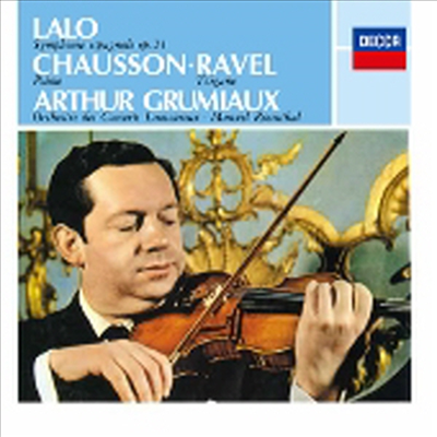 랄로: 스페인 교향곡, 쇼송: 시곡, 라벨: 치간느 (Lalo: Symphonie espagnole, Chausson: Poeme, Ravel: Tzigane) (Tower Records Ltd. Ed)(일본반)(CD) - Arthur Grumiaux
