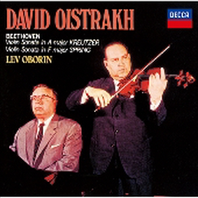 베토벤: 바이올린 소나타 5 '봄', 9번 '크로이처' (Beethoven: Violin Sonata No.5 'Spring' & No.9 'Kreutzer' (Tower Records Ltd. Ed)(일본반)(CD) - David Oistrakh
