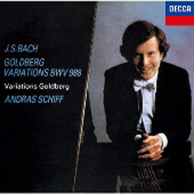 바흐: 골드베르크 변주곡 (Bach: Goldberg Variations BWV988) (Tower Records Ltd. Ed)(일본반)(CD) - Andras Schiff