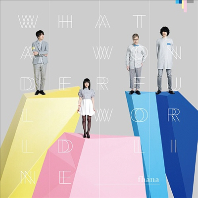 Fhana (파나) - What A Wonderful World Line (CD+Blu-ray) (초회한정반)