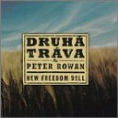 Druh Tr va - New Freedom Bell (CD)