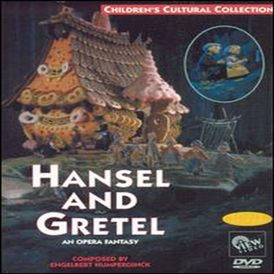 Hansel &amp; Gretel: Opera Fantasy (지역코드1)(DVD) - Anna Russell