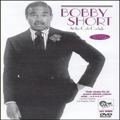 Bobby Short - At The Cafe Carlyle (지역코드1)(DVD)