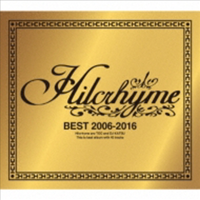 Hilcrhyme (힐크라임) - Best 2006-2016 (3CD)