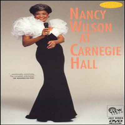 Nancy Wilson - Nancy Wilson At Carnegie Hall (지역코드1)(DVD)