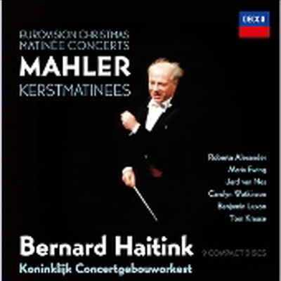 말러: 교향곡 1-5번, 7, 9번, 어린이의 이상한 뿔피리 (Mahler: Symphony No.1-5, 7, 9 & Des Knaben Wunderhorn) (9CD Boxset)(일본타워레코드 독점한정반) - Bernard Haitink