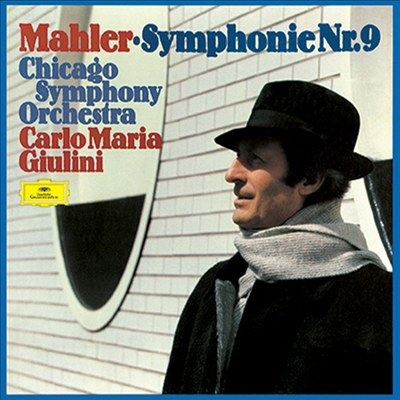 말러: 교향곡 9번, 슈베르트: 교향곡 8번 '미완성' (Mahler: Symphony No.9, Schubert: Symphony No.8 'Unfinished') (Tower Records Ltd. Ed)(2 SACD Hybrid)(일본반) - Carlo Maria Giulini